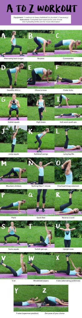 A-to-Z-workout-VISUAL